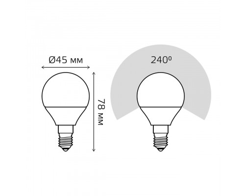 Лампа светодиодная Gauss E14 10W 6500K матовая 53130