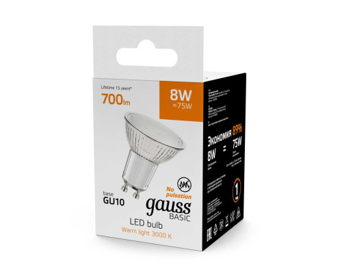 Лампа светодиодная Gauss Basic GU10 8W 3000K матовая 10106182 Лампа светодиодная Gauss Basic GU10 8W 3000K матовая 10106182