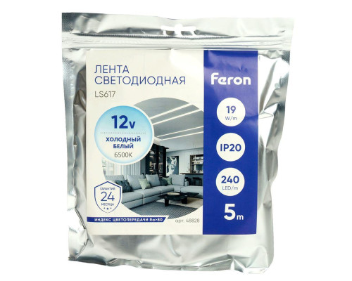 Светодиодная лента Feron 19W/m 240LED/m 2835SMD холодный белый 5М LS617 48828 Светодиодная лента Feron 19W/m 240LED/m 2835SMD холодный белый 5М LS617 48828