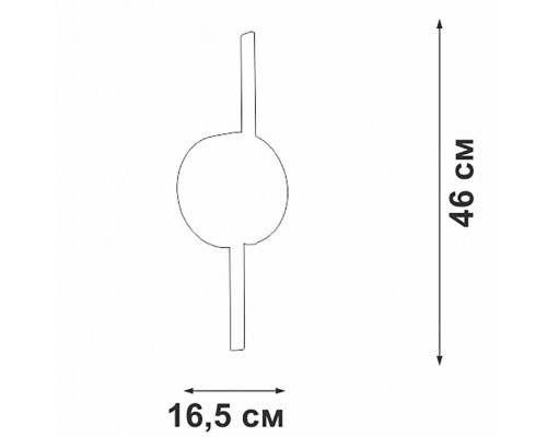 Настенный светильник Vitaluce V3041-0/2A