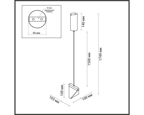 Подвесной светодиодный светильник Odeon Light L-Vision Ray 6678/5L