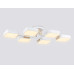 Люстра на штанге Ambrella light COMFORT FL4886