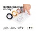 Насадка передняя Ambrella light DIY Spot N7013