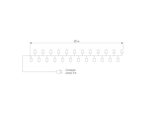 Гирлянда Eurosvet нить 20м IP65 400-102 теплый белый с мерцанием