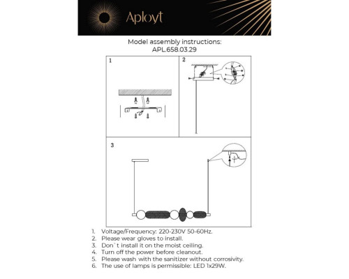 Подвесной светодиодный светильник Aployt Nikusia APL.658.03.29 Подвесной светодиодный светильник Aployt Nikusia APL.658.03.29