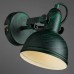 Спот Arte Lamp Martin A5213AP-1BG