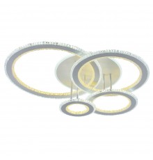 Потолочная светодиодная люстра Profit Light 8040/4 WHT