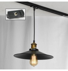 Трековый светильник однофазный Lussole LOFT Track Lights LSP-9601-TAB