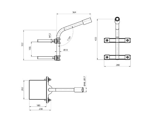 Кронштейн Gauss 903265302