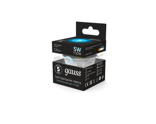Лампа cветодиодная диммируемая Gauss GU5.3 5W 4100K матовая 101505205-D Лампа cветодиодная диммируемая Gauss GU5.3 5W 4100K матовая 101505205-D