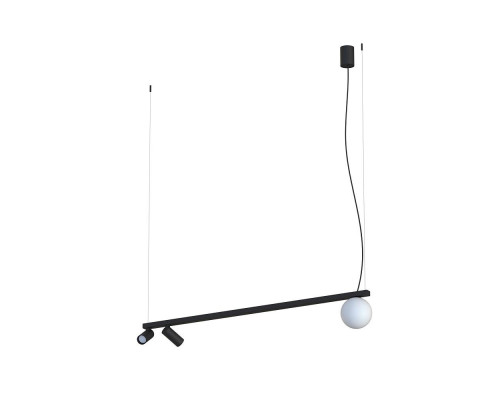 Подвесной светильник спот Nowodvorski Fourty Surface III Black 11447