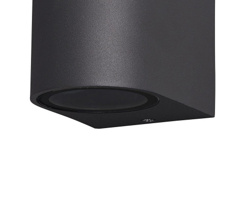 Уличный настенный светильник Mantra Kandanchu 6512 Уличный настенный светильник Mantra Kandanchu 6512