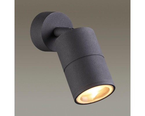 Уличный светильник Odeon Light Hightech Corsus 4207/1C Уличный светильник Odeon Light Hightech Corsus 4207/1C