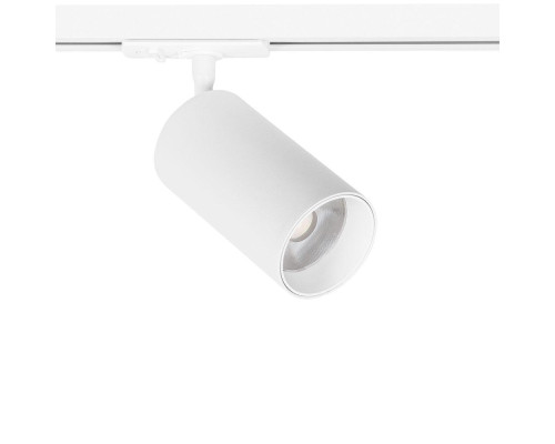 Трековый светильник Arte Lamp AERO A1347PL-1WH Трековый светильник Arte Lamp AERO A1347PL-1WH