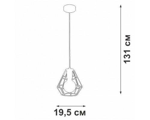 Подвесной светильник Vitaluce V4389-1/1S