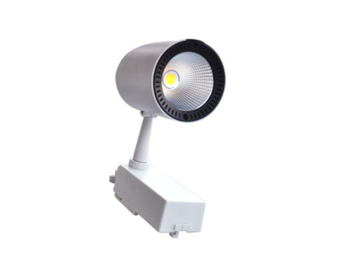 Трековый светодиодный светильник Elvan ST-033-30W-3Line-NH