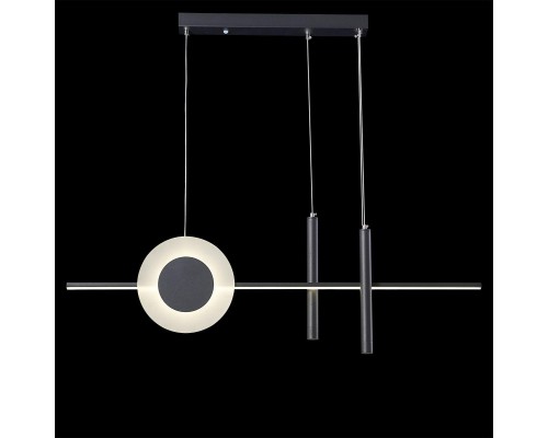 Подвесной светодиодный светильник Lumion Mizuki 5613/28L Подвесной светодиодный светильник Lumion Mizuki 5613/28L