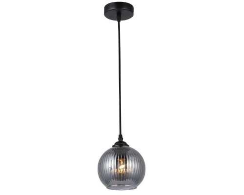 Подвесной светильник Rivoli Sophie 9319-201 Б0061002 Подвесной светильник Rivoli Sophie 9319-201 Б0061002