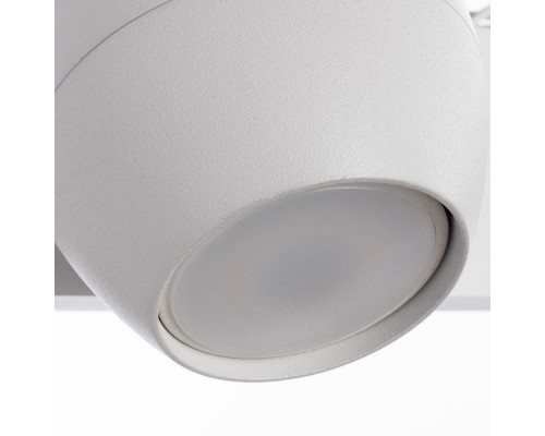 Спот Arte Lamp Sfera A5781AP-2WH