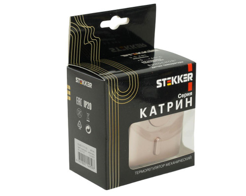 Терморегулятор для теплого пола Stekker Катрин шампань GLS00-7117-02 49743 Терморегулятор для теплого пола Stekker Катрин шампань GLS00-7117-02 49743
