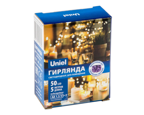 Светодиодная гирлянда Uniel Роса фиолетовый ULD-S0500-050/SCB/2AA Purple IP20 Dew UL-00007185 Светодиодная гирлянда Uniel Роса фиолетовый ULD-S0500-050/SCB/2AA Purple IP20 Dew UL-00007185