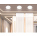Светильник встраиваемый Ambrella Light TN102822