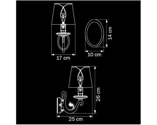 Бра Lightstar Engenuo 779514