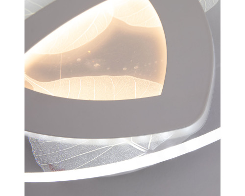 Потолочный светодиодный светильник Arte Lamp Multi-Piuma A1393AP-1WH