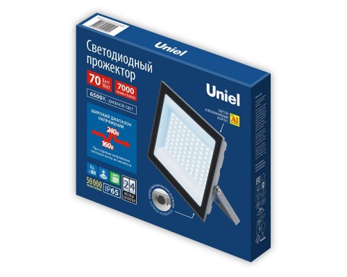 Прожектор светодиодный Uniel ULF-F23-70W/6500K IP65 160-240V Grey UL-00011847