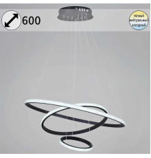 Подвесной светильник Reluce 99001-0.9-03 BK