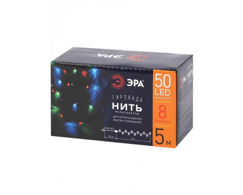 Светодиодная гирлянда ЭРА нить 220V разноцветный ENIN-5M Б0041892 Светодиодная гирлянда ЭРА нить 220V разноцветный ENIN-5M Б0041892
