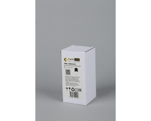 Потолочный светильник Omnilux Lucido OML-100619-01 Потолочный светильник Omnilux Lucido OML-100619-01