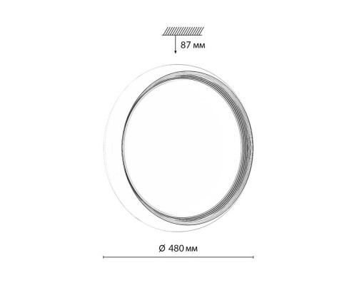 Настенно-потолочный светодиодный светильник Sonex Pale Tofiq White 7650/EL Настенно-потолочный светодиодный светильник Sonex Pale Tofiq White 7650/EL