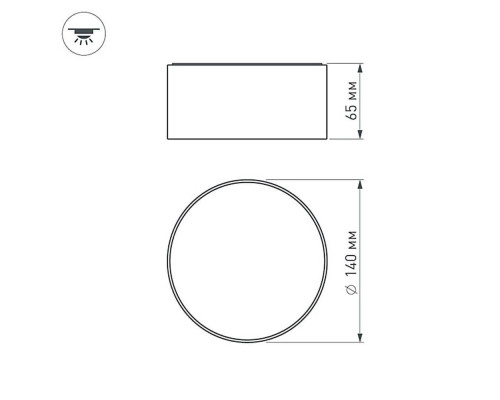 Потолочный светодиодный светильник Arlight SP-Rondo-140B-18W Warm White 022903