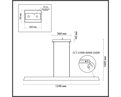 Подвесной светодиодный светильник Odeon Light Hightech Estar 7019/38LB