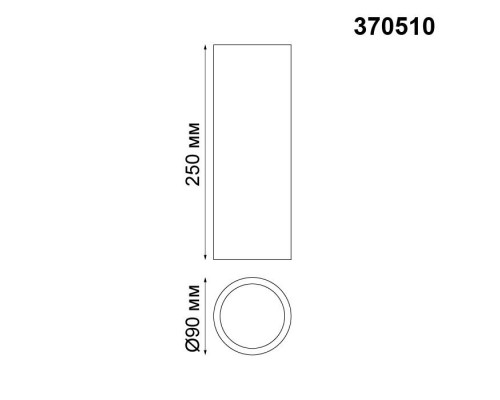 Потолочный светильник Novotech Konst Legio 370510 Потолочный светильник Novotech Konst Legio 370510