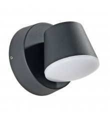 Уличный светодиодный светильник Arte Lamp Chico A2212AL-1BK