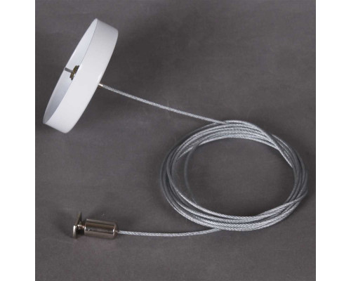 Шинопровод Reluce RL 06035/06036 suspension cable 2M WT