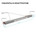 Блок питания Apeyron 03-181
