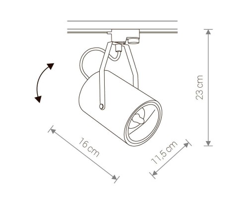 Трековый светильник Nowodvorski Profile Bit 9018