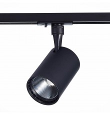 Трековый светодиодный светильник ST Luce Cami ST351.446.30.36