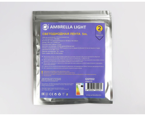 Светодиодная лента Ambrella Light 9,6W/m 120LED/m 2835SMD дневной белый 5M GS1102