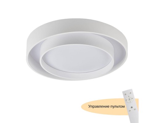 Потолочный светодиодный светильник MyFar Ceiling Rhea MR9160-CL Потолочный светодиодный светильник MyFar Ceiling Rhea MR9160-CL