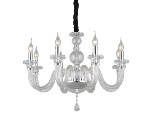 Подвесная люстра Omnilux Scalea OML-89303-08 Подвесная люстра Omnilux Scalea OML-89303-08