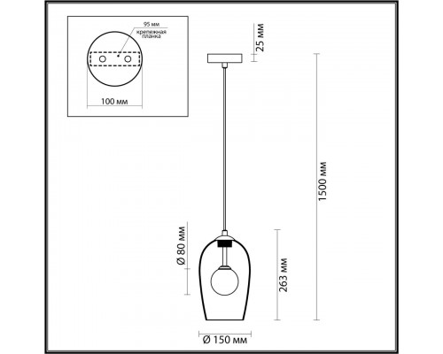 Подвесной светильник Odeon Light Pendant Lostar 4952/1