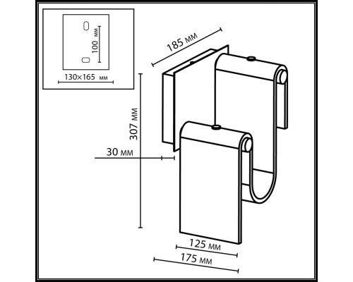 Настенный светодиодный светильник Odeon Light L-Vision Flow 5105/11WL