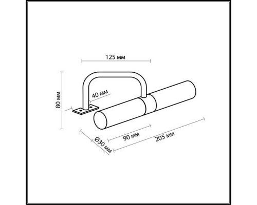 Подсветка для зеркал Odeon Light Drops Izar 2445/2