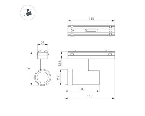 Трековый светодиодный светильник Arlight Mag-Vibe-Spot-Zoom-R47-10W Day4000 044482