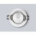 Светильник встраиваемый Ambrella Light TN102805