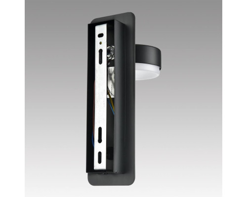 Бра Lumion LELAND 8264/1W